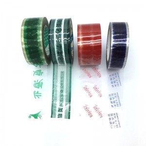 Clear tape with printed logo
